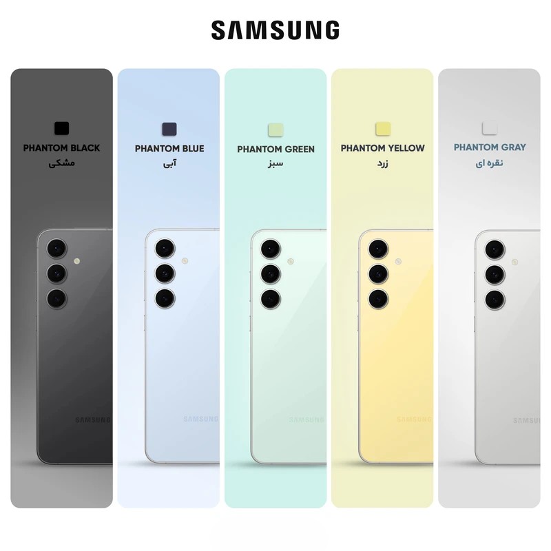 گوشی موبایل سامسونگ مدل S24 FE دو سیم کارت ظرفیت 256 گیگابایت و رم 8 گیگابایت - ویتنام