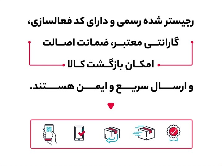 گوشی موبایل سامسونگ مدل S24 FE دو سیم کارت ظرفیت 256 گیگابایت و رم 8 گیگابایت - ویتنام