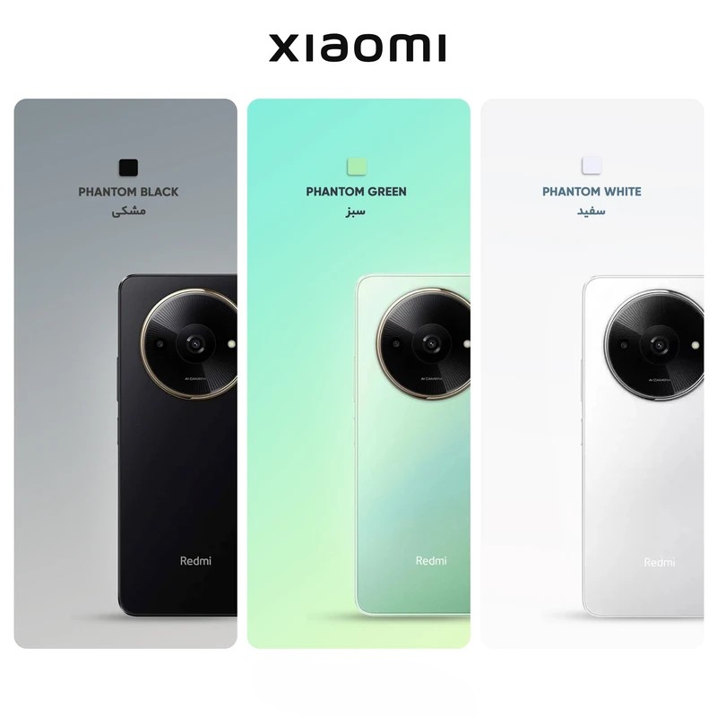 گوشی شیائومی Redmi A3x رجیستر‌شده دو سیم‌کارت 128 گیگابایت با رم 4 گیگابایت