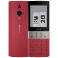 گوشی نوکیا 150 2023 رجیستر‌شده دو سیم‌کارت - مونتاژ ایران تحت لیسانس نوکیا