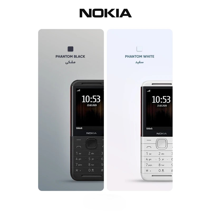 گوشی نوکیا 5310 TA-1212 DS FA رجیستر‌شده دو سیم‌کارت