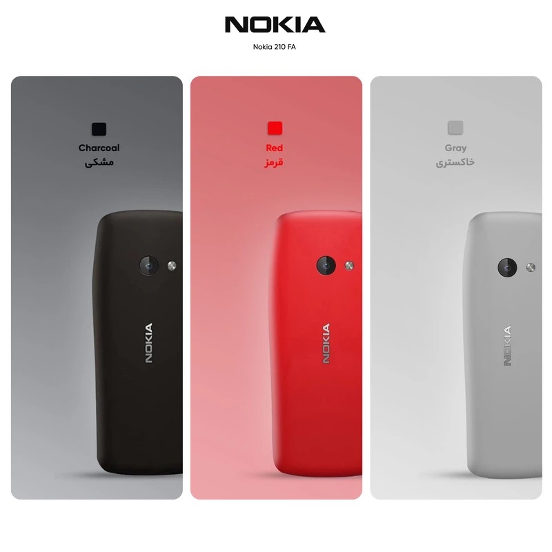 NOKIA 210 FA گوشی موبایل نوکیا مدل 210 FA دو سیم کارت