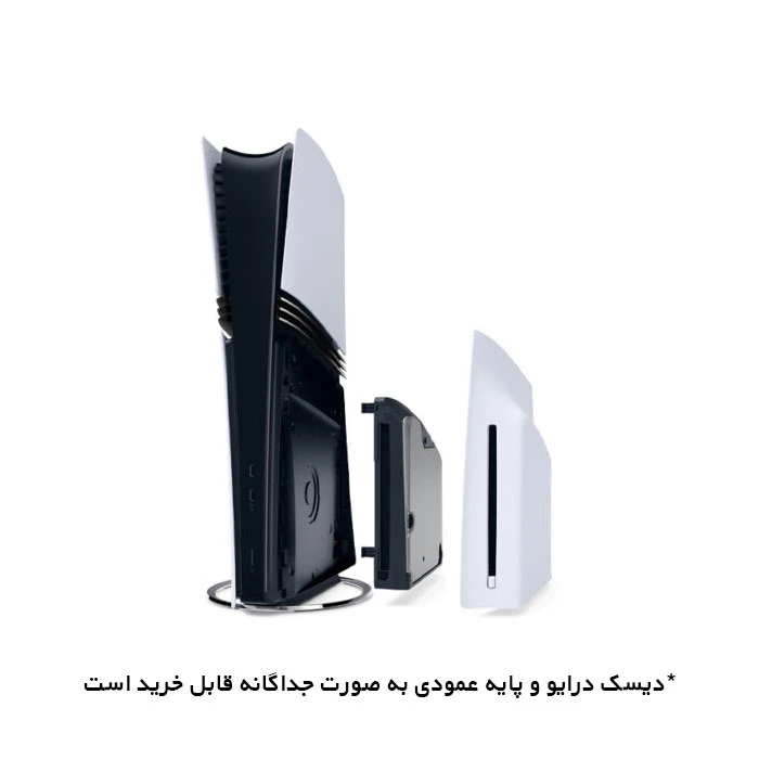 PlayStation 5 Pro – 2TB With PS5 Disc Drive