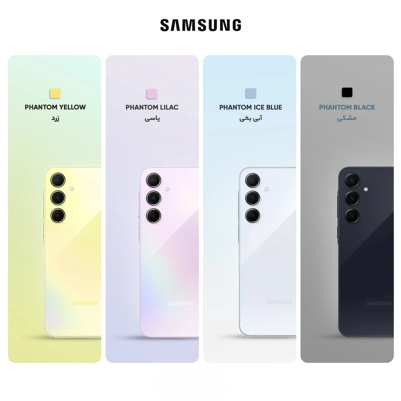 Samsung Galaxy A35 گوشی موبایل سامسونگ مدل Galaxy A35 دو سیم کارت ظرفیت 256 گیگابایت رم 8 گیگابایت - ویتنام