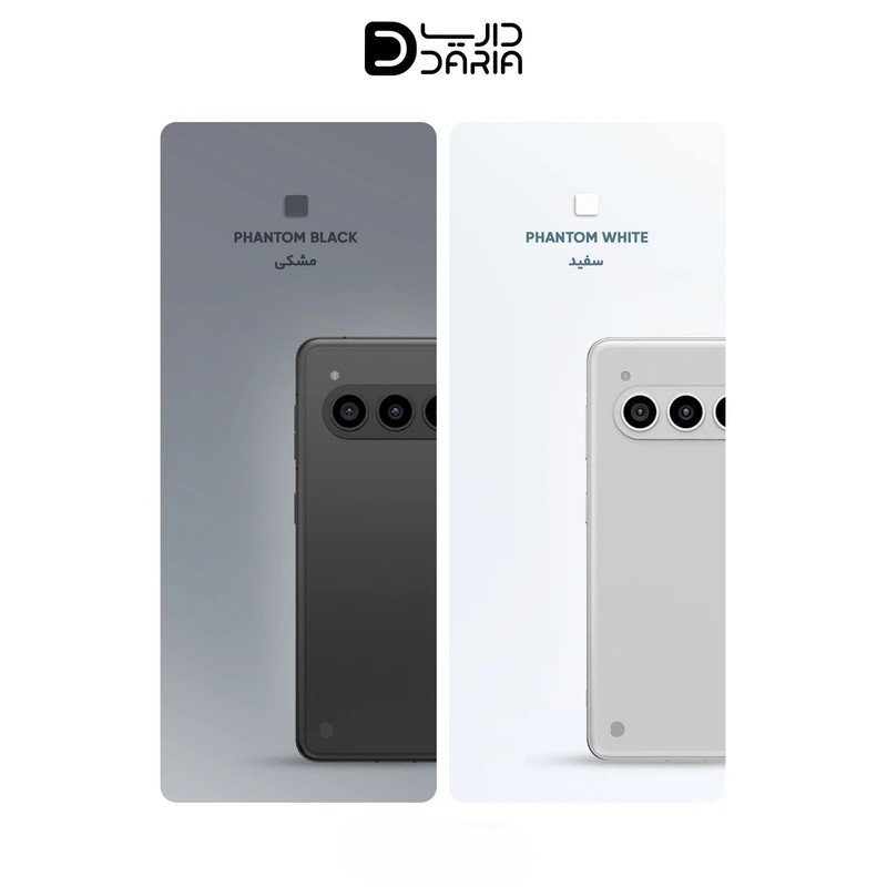 DARIA bond II گوشی داریا bond 5G رجیسترشده دو سیمکارت 256 گیگابایت با رم 8 گیگابایت 5G