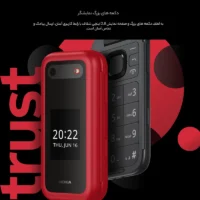 گوشی نوکیا 2660 Flip | حافظه 4 گیگابایت رم 512 مگابایت