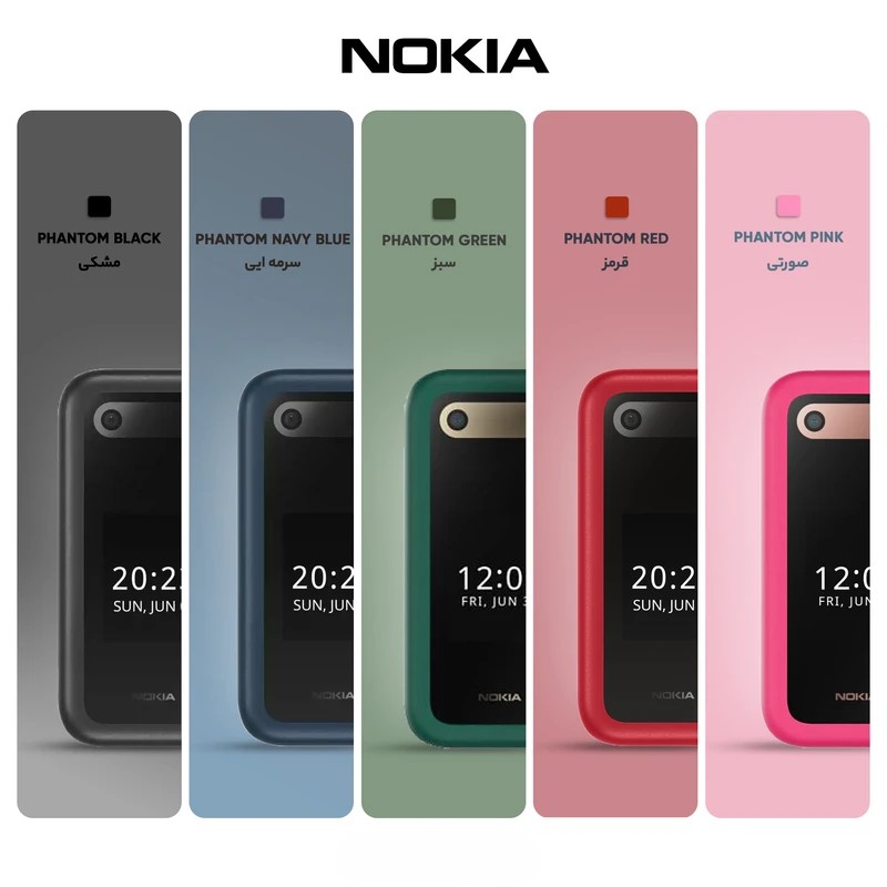 گوشی نوکیا 2660 Flip | حافظه 4 گیگابایت رم 512 مگابایت