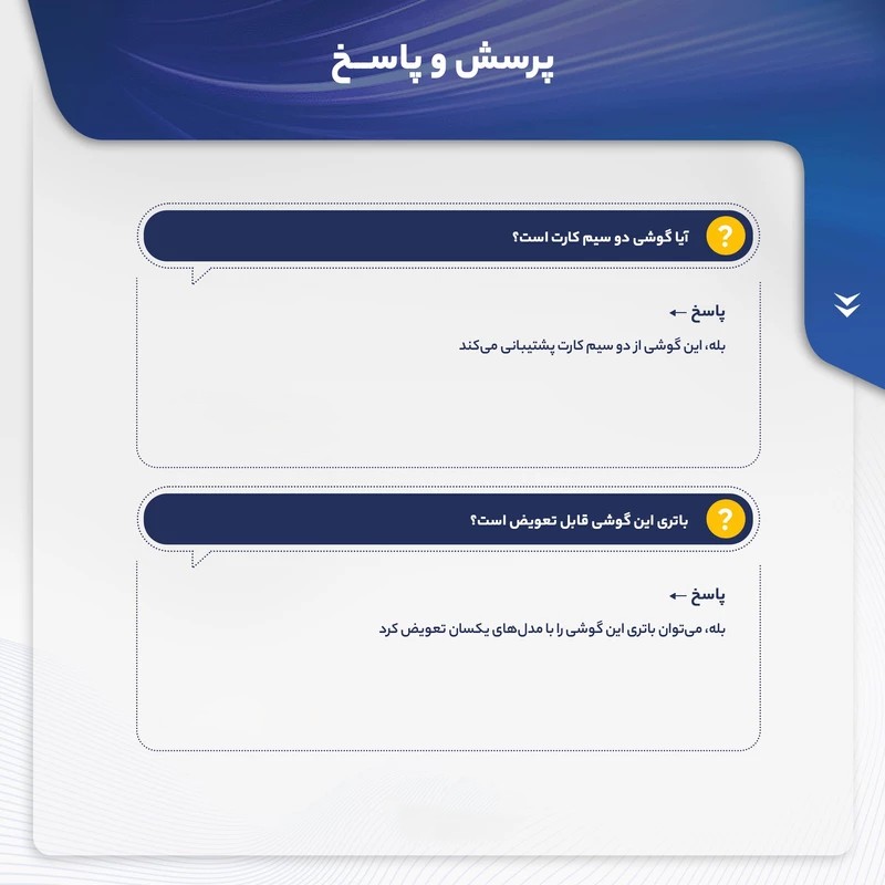 گوشی نوکیا 2660 Flip | حافظه 4 گیگابایت رم 512 مگابایت