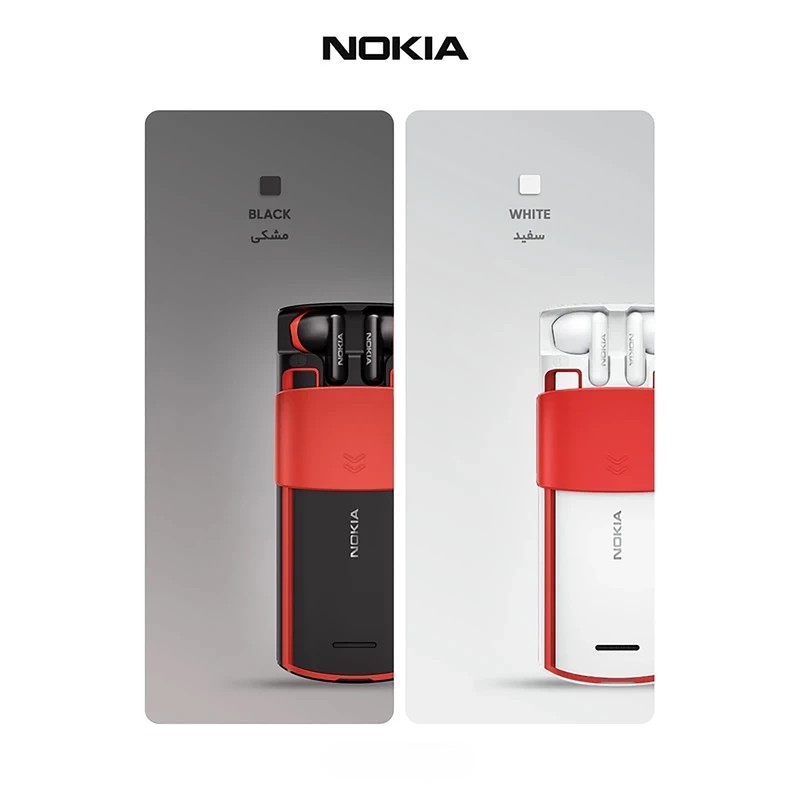 گوشی موبایل نوکیا مدل 5710 XpressAudio دو سیم کارت