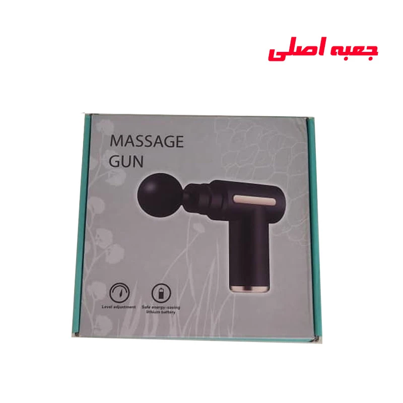 MASSAGE GUN 620 ماساژور