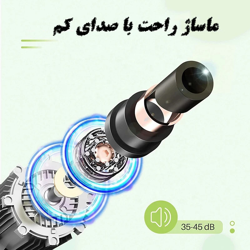 MASSAGE GUN 620 ماساژور