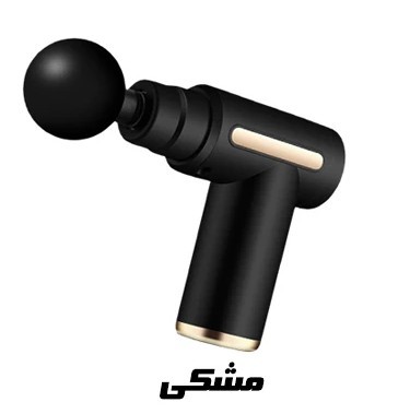 MASSAGE GUN 620 ماساژور