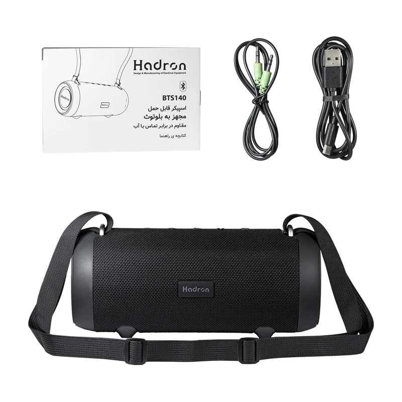 اسپیکر بلوتوثی قابل حمل هادرون مدل BTS140