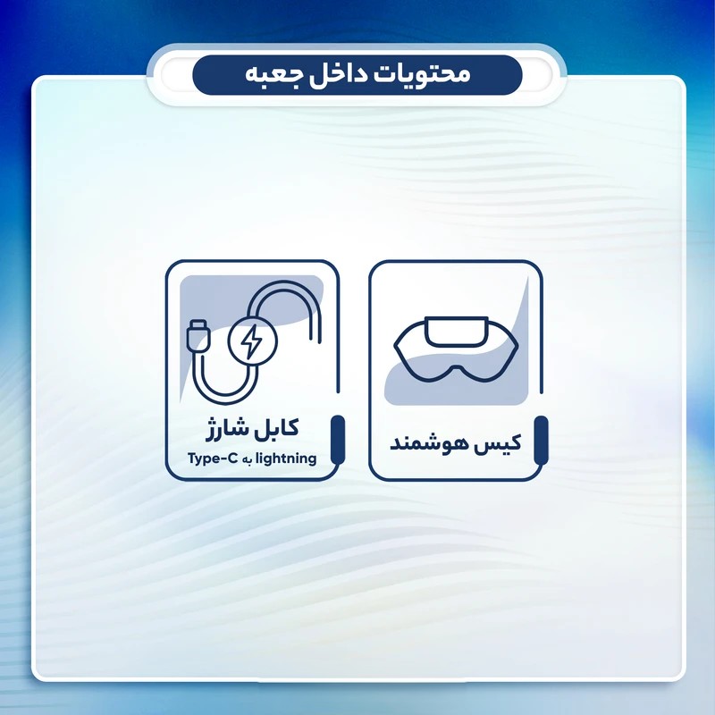 هدفون بلوتوثی اپل مدل AirPods Max 2024 با نویز کنسلینگ فعال (ANC)، نویز کنسلینگ میکروفون (ENC)، قابلیت پخش صدای محیطی (Transparency)، درگاه شارژ USB Type-C، مقاوم در برابر رطوبت و عرق