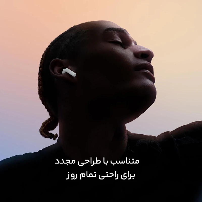 هدفون بلوتوثی اپل مدل AirPods 4 دارای نویز کنسلینگ، درگاه شارژ USB-Type-C و شارژ بی سیم، با قابلیت اتصال به چند دستگاه، پشتیبانی از فرمان لمسی و دستیار صوتی، نشانگر LED، مقاوم در برابر پاشش آب و گرد و غبار
