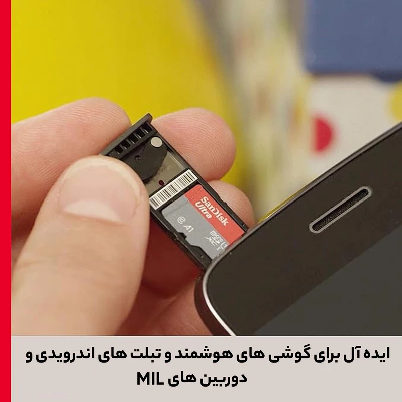 کارت حافظه microSDXC سن دیسک مدل Ultra A1 کلاس 10 استاندارد UHS-I سرعت 100MBps ظرفیت 64 گیگابایت