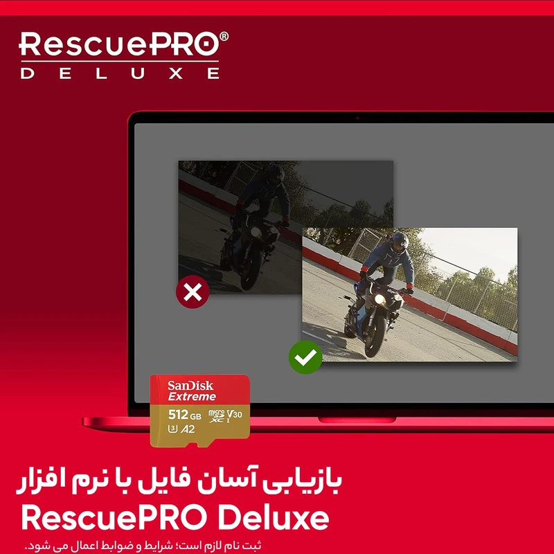 کارت حافظه microSDXC سن دیسک مدل Ultra A1 کلاس 10 استاندارد UHS-I سرعت 150MBps ظرفیت 512 گیگابایت