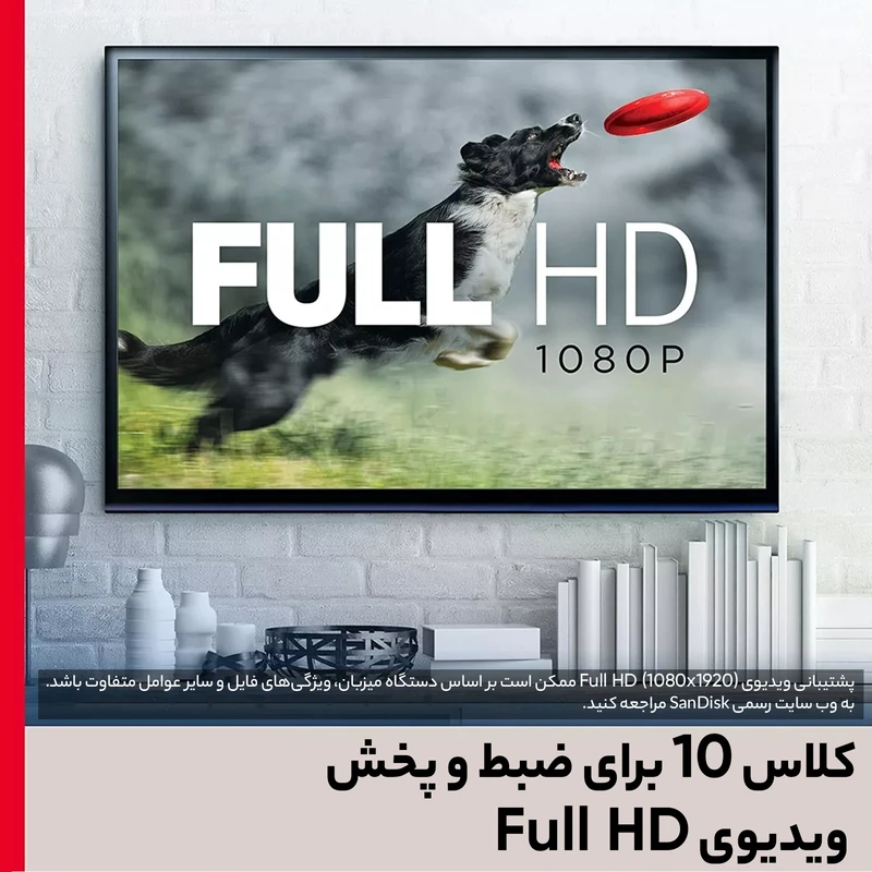 کارت حافظه سن دیسک مدل Extreme Pro 4k استاندارد UHS-I U3 سرعت 200MBps ظرفیت 1 ترابایت